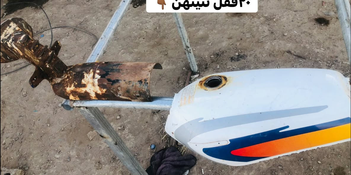 للبيع راسني خاص ودلل .


**إذا كنت صاحب هذا الإعلان وتريد حذفه لأي سبب، رجاءا أرسل رسالة إلى الدعم الفني**