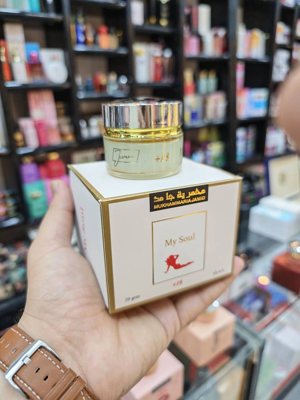 اقوى مجموعة من مخمريات الجسم🌱الشعر ❤️‍🔥🆕
تجمع بين الجودة💯 العطور المميزة🌸 الثباتية 💖
🌷 كريمات فرمونية معطرة من هيلثي شوب الكورية
🌷 مخمريات لطافة يارا & موصوف & أنا الأبيض
🌷 مخمريات العطور الفرمونية الرهيبة 🔥

#مخمرية #مخمرية_شعر #مخمرية_جسم #مخمريات #مخمريات_الشعر_والجسم


**إذا كنت صاحب هذا الإعلان وتريد حذفه لأي سبب، رجاءا أرسل رسالة إلى الدعم الفني**