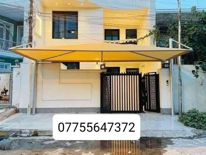يعلن معمل الهندسي  الكيسبان الحديث  (سعر المتر25الف ) 

عن تخفيضات و عروض خاصه ولفتره محدوده ***********

مضلات هرميه ثابته حسب الطلب ومتعدده القياسات حسب رغبة الزبون اسعار تنافسيه 😜

( سعر المتر 45 ألف) 

(# ملاحظة.المساحة من 20 وأدنى قطعي وليس ع متر ) 

قماش نت استرالي الأصلي  المنشأ مصنع من شركات عالميه🌏

مصنوع من مادة البولي ايثيلين عالية الكثافه والجوده✨

يتحمل جميع التقلبات المناخيه أشعة الشمس🌡️☀️ و الأمطار 🌧️وتياراة الهواء العاليه🌪️

وضمان جادر 10 سنوات وصيانه واستبدال بضمان 5🕗 سنوات

وبجميع الاوان 🟢🔵⚪🔴🟠🟡

يتم التثبيت على ركائز بوري مغلون قطر 5او 6 انج ثقيل🏗️
والهيكل الداخلي بوري مغلون غير قابل لصدأ ضمان 15 سنه لل هيكل🕗

يوجد خصم كبير ا أصحاب المجمعات السكنيه والمدارس وأصحاب المساحات الكبيره

ونعمل في جميع محافظاة العراق وبأنسب الأسعار

للحجز والاستفسار التواصل مع الارقام التاليه وسيتم الرد مباشر***********واتساب📞
لا يوجد لدينه حساب آخر ولا فرع آخر
