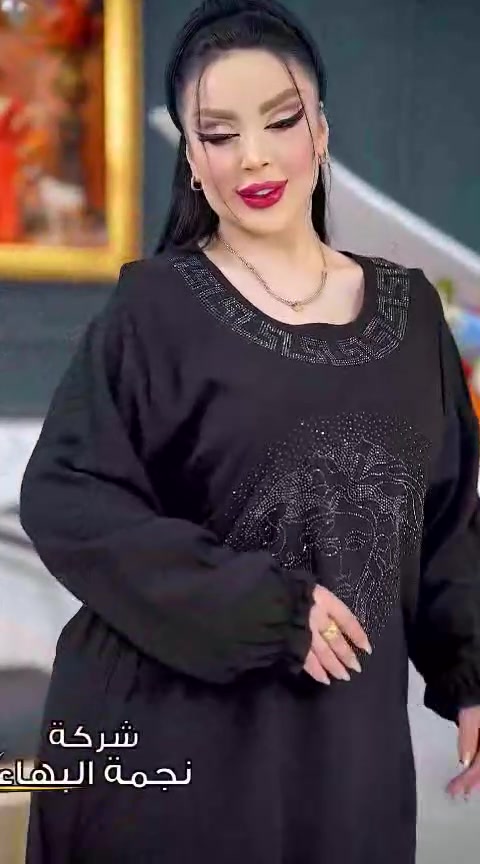 اتراك كشمير سادة ستراس  اسود كلوش خامه درجه اولى  
سعر الدرزن 90 الف 
قياس خاص 2XL 3XL 4XL 5XL
 اقل طلب درزن


**إذا كنت صاحب هذا الإعلان وتريد حذفه لأي سبب، رجاءا أرسل رسالة إلى الدعم الفني**