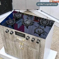 🍃💞تريد طباخ بدون فرن مع كاونتر  كامل وجاهز ؟  (🤩أختيارك🤩 الأفضل 🤩والأن...