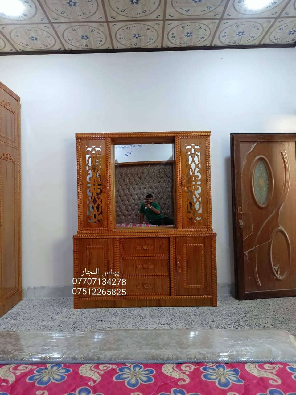 بالتقسيط بالتقسيط بالتقسيط غرف نوم بالتقسيط وبدون مقدمه
جميع انواع غرف النوم الصاج (نقدا) و (بالتقسيط) على 18 شهر بدون مقدمة
يوجد نظام استبدال الغرفة المستعملة بغرفة جديدة و الاتفاق على الفرق
العنوان الموصل الايمن الصناعة القديمة اليابسات بالقرب من جامع ابو زعيان
يوجد فصال حسب الطلب
***********يوجد واتساب
***********يوجد واتساب
المشمولين بالاقساط جميع الموظفين والمتقاعدين وابطال الداخلية والدفاع  والوريث على مصرف الرافدين حاملي بطاقة الماستر كارد
