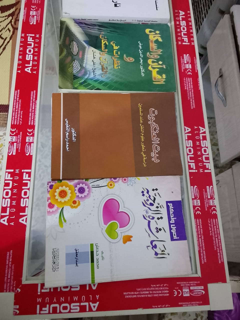 كتب للبيع أكثرهن ورقيات


**إذا كنت صاحب هذا الإعلان وتريد حذفه لأي سبب، رجاءا أرسل رسالة إلى الدعم الفني**