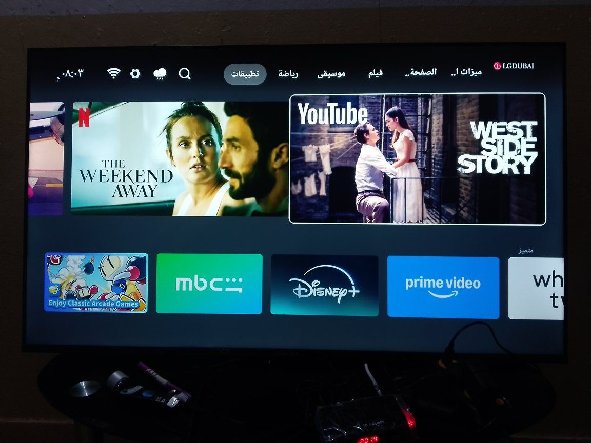 بلازما حجم 55 انترنت فول مستخدمه شهر سعرها 325 مجمع حطين ***********
