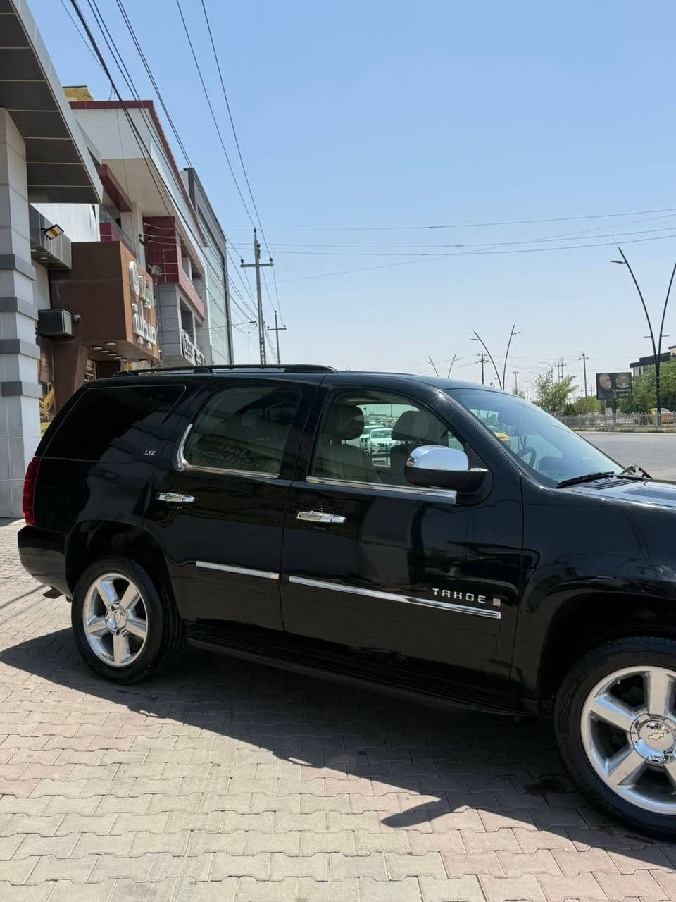 تاهو خليجي LTZ 2009
ملاحظة سيارة جامرلغ خلفي وباب السكن كلير فقط ومابيها اي نقص بشرط كير محرك بدي حدادية كلشي بشرط تخم تايرات جديد عليها
رقم. : سليمانية باسمي تحويل وكالة حاظر

مواصفات:-
فتحة سقف - شاشة سقف DVD - فور ويل - كشنات تدفئة وتبريد وخزن ميموري - كشنات خلفية كهرباء وتدفئة -
صندوك جك كهرباء - تشغيل عن بعد
السعر 220 قفل


**إذا كنت صاحب هذا الإعلان وتريد حذفه لأي سبب، رجاءا أرسل رسالة إلى الدعم الفني**