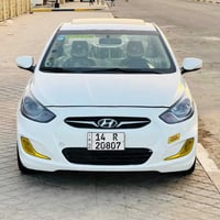 اكسنت فول • ٢٠١٥ • رقم البصره