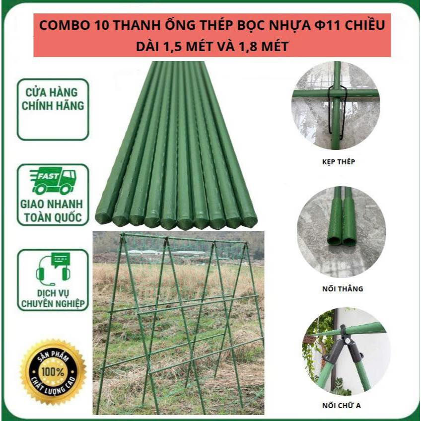 اعمدة نباتات مع طول القطعة 90 سم 
يوجد 36 قطعة  مع القراصات والزبانات 

السعر 10


**إذا كنت صاحب هذا الإعلان وتريد حذفه لأي سبب، رجاءا أرسل رسالة إلى الدعم الفني**