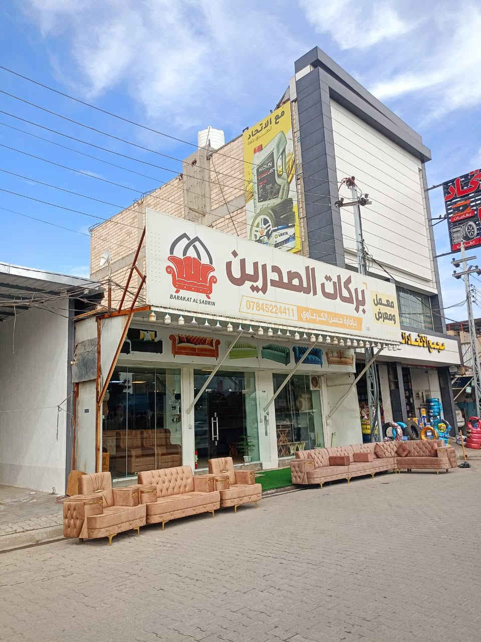 السلام عليكم
جملون للايجار مساحة /200م 10×20
ارتفاع/5م
مقابل السلام /مقابل مطعم السبعين 
قريب عالعلوية 
تفاصيل اكثر اتصل عالرقم 
صاحب الجملون /***********
