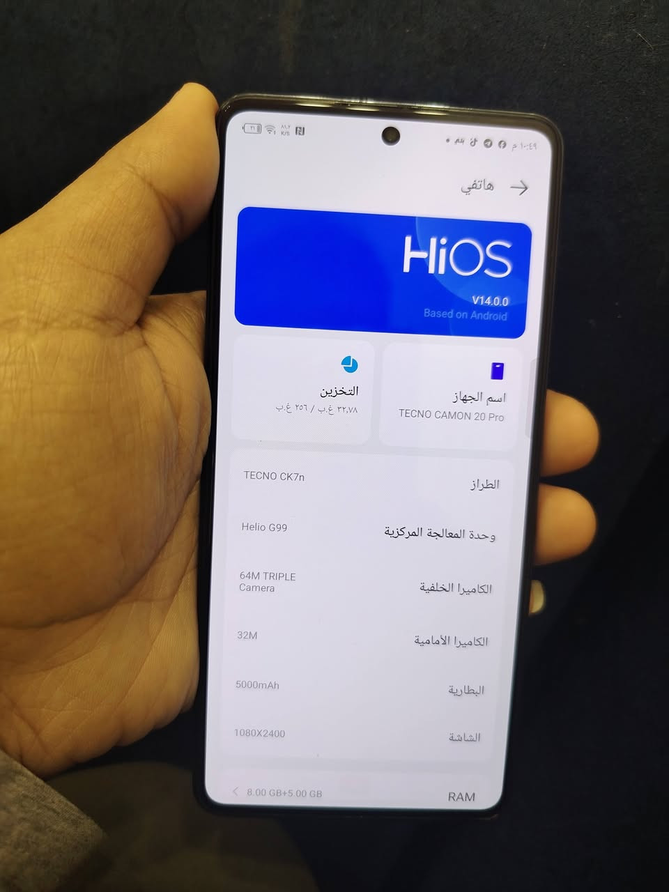 للبيع سعر 120 
مكاني دوره بعيثه


**إذا كنت صاحب هذا الإعلان وتريد حذفه لأي سبب، رجاءا أرسل رسالة إلى الدعم الفني**