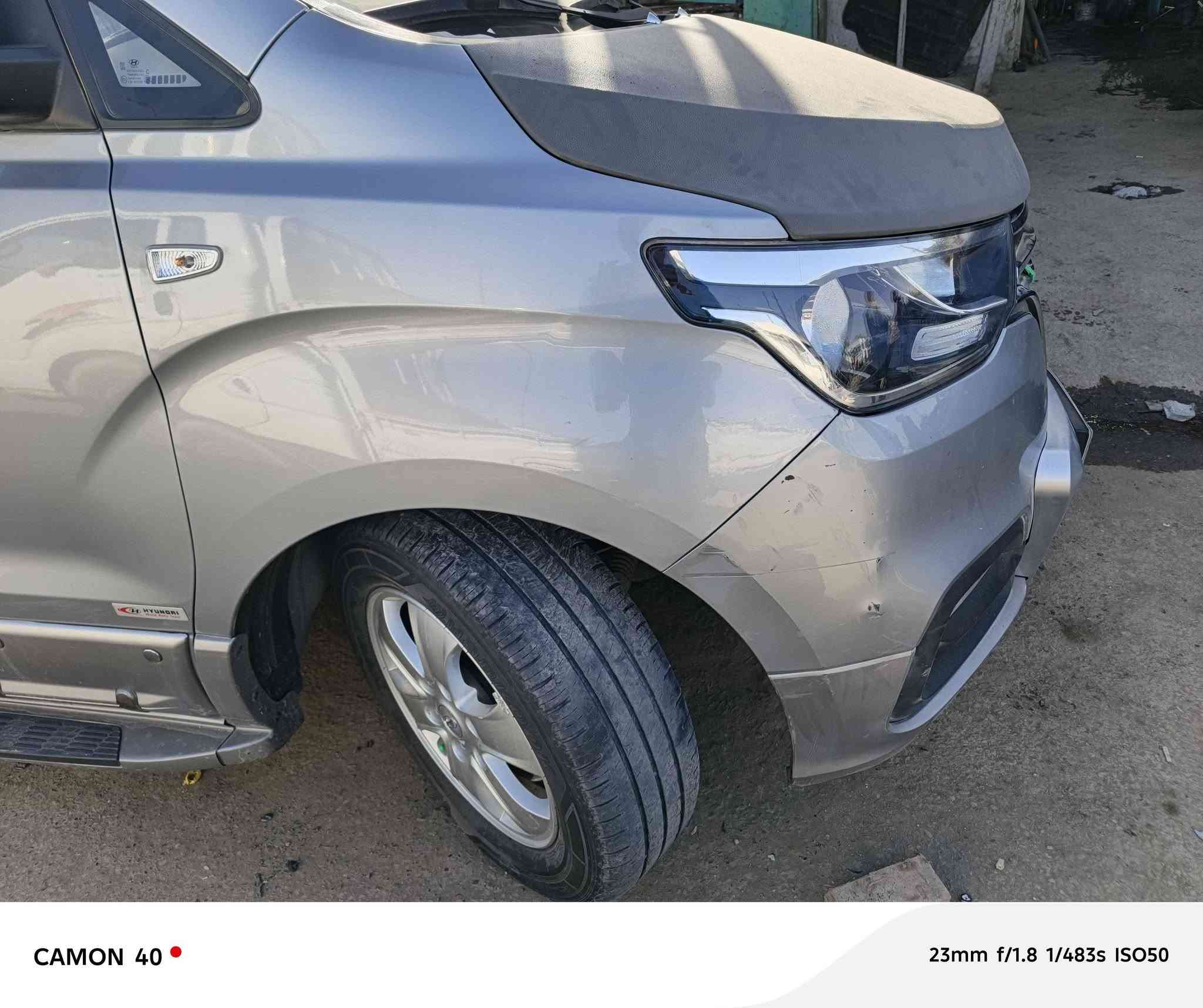 محل علي الشمري بغداد الشيخ عمر *********** وعد
