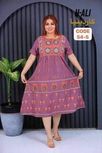 دشداشة كشمير • مقاسات 2XL-5XL • توصيل