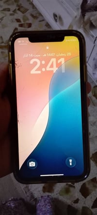 ايفون 11 • زعفرانيه