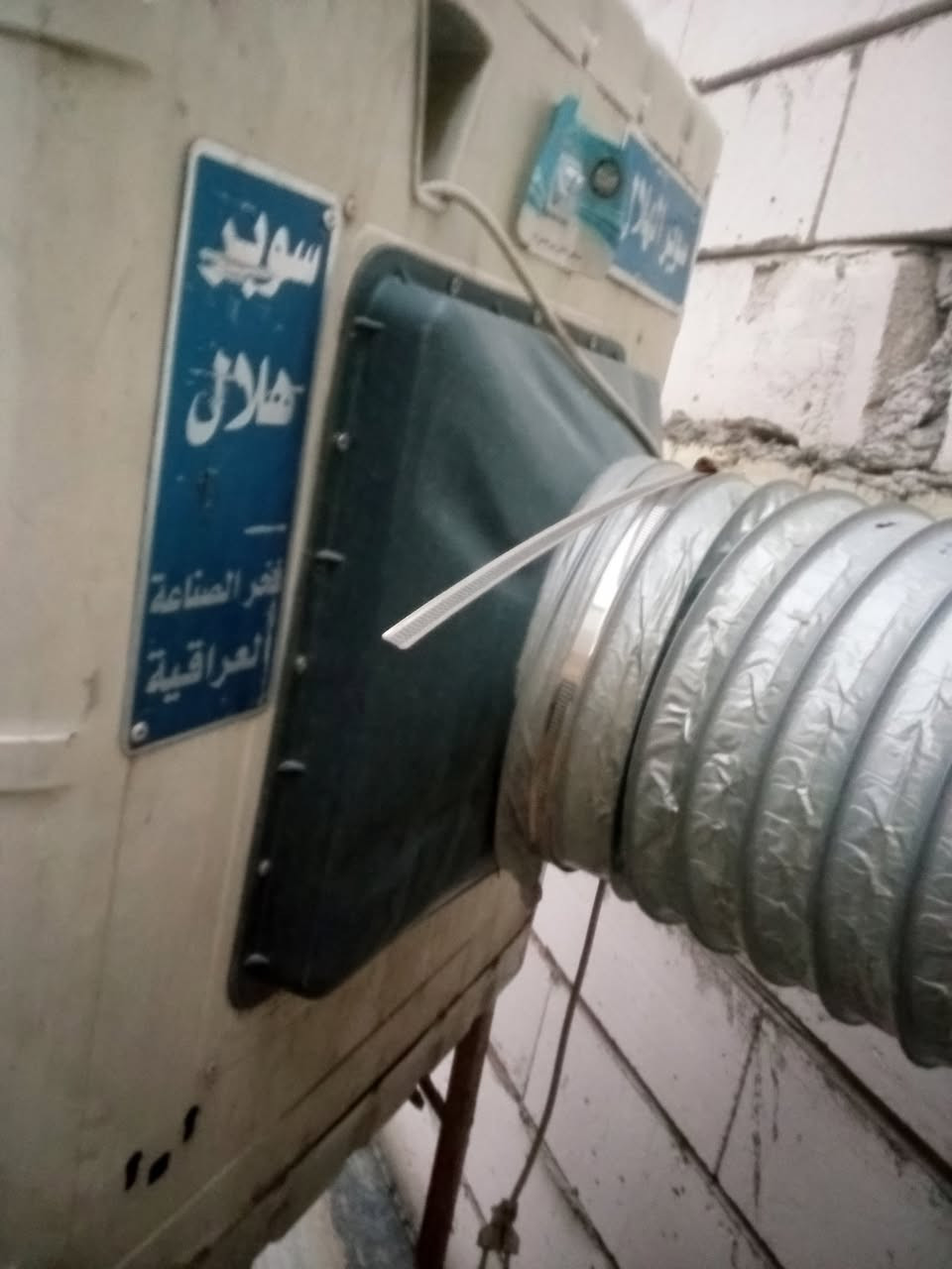 90 نضيفه كلش مابيه


**إذا كنت صاحب هذا الإعلان وتريد حذفه لأي سبب، رجاءا أرسل رسالة إلى الدعم الفني**