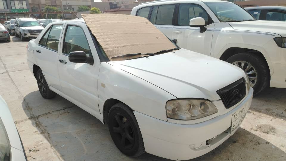 شيري كوين زؤر خاوين اوليات بشرت بي كيشة كير مةكينة بةشرت مالي فقير  كةميك مجال أربيل, العراق


**إذا كنت صاحب هذا الإعلان وتريد حذفه لأي سبب، رجاءا أرسل رسالة إلى الدعم الفني**