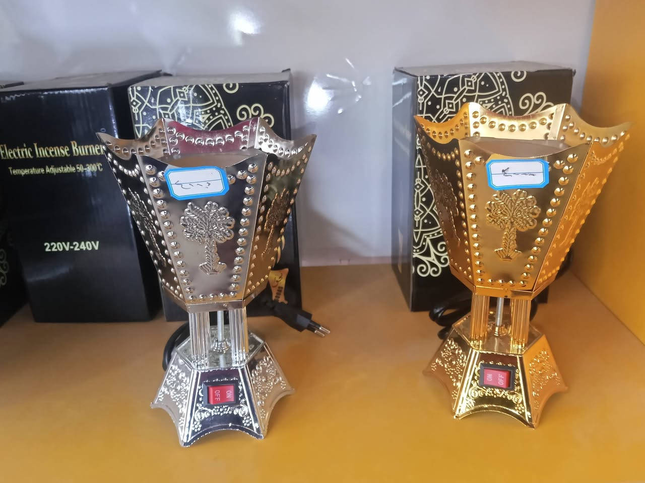 وصول ادوات منزليه 
مجمع قاهر الاسعار
كوفه شارع المعمل
صورة الوائلي


**إذا كنت صاحب هذا الإعلان وتريد حذفه لأي سبب، رجاءا أرسل رسالة إلى الدعم الفني**