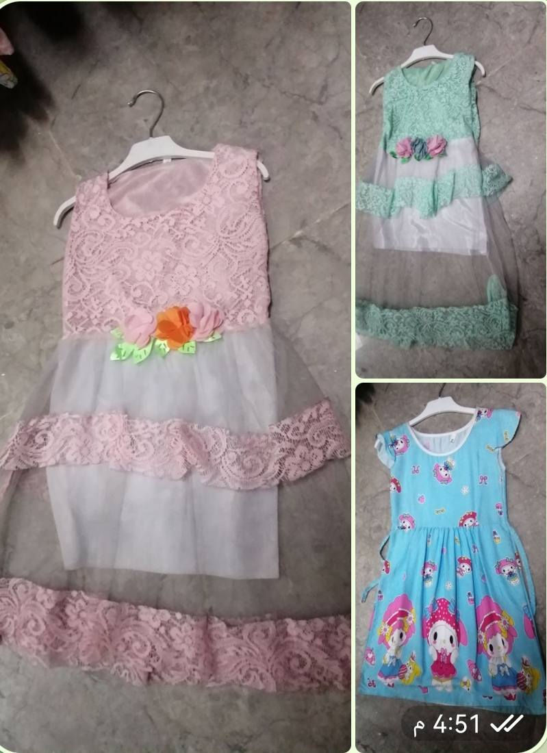 #عرض خاص
#اي قطعه داخل المنشور ب2500
#اوفر داخلي ولادي بناتي قياسات بيه القطعه ب2500 خمس قطع ب10الاف
#يوجد توصيل 
#العنوان فلوجة حي الشهداء شارع مرطبات مشمشة مقابل عيادة دكتور وليد مجاور مكتب العراب 
#الحجز خاص او واتساب ***********
