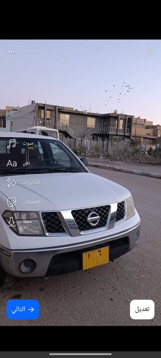 نيفاره 2009مكفوله كفاله عامه محىك اوتماتيك بي في تي سعره  85 ‏تصال ع ‪0772 860 3229‬‏
مكان كوت خاجيه
