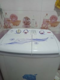 غسالة • كربلاء