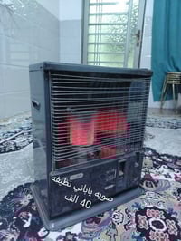 صوبة يابانية • شغالة • حي السماح