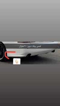 شوین کەلار ٠٧٧١٨٩٧٤٩٣٩