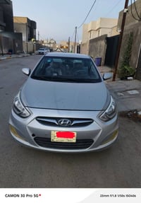 اكسنت 2017 • وارد امريكي • حادث امريكة