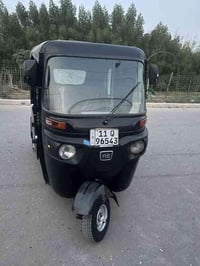 تكتك سوده2022/كفاله عامه ماعده دواسات معمرات تكتك خير من الله مكاني بغ...