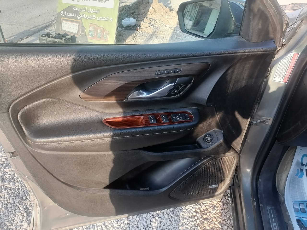 جمسي تيران ١٨ فول مكينه 2000 دينالي مراوس وبيع سعر 130 مراوس شعندك نزل مكاني كربلاء ***********
