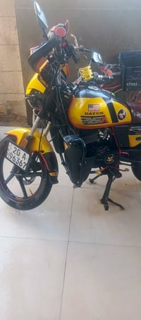 دايون • ٢٣ • مرقمه