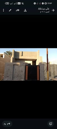 الكرغولية • جسر حديدخضر • ١١٠م