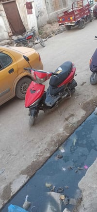 ماكس صيني • كلشي شغال • دز خاص