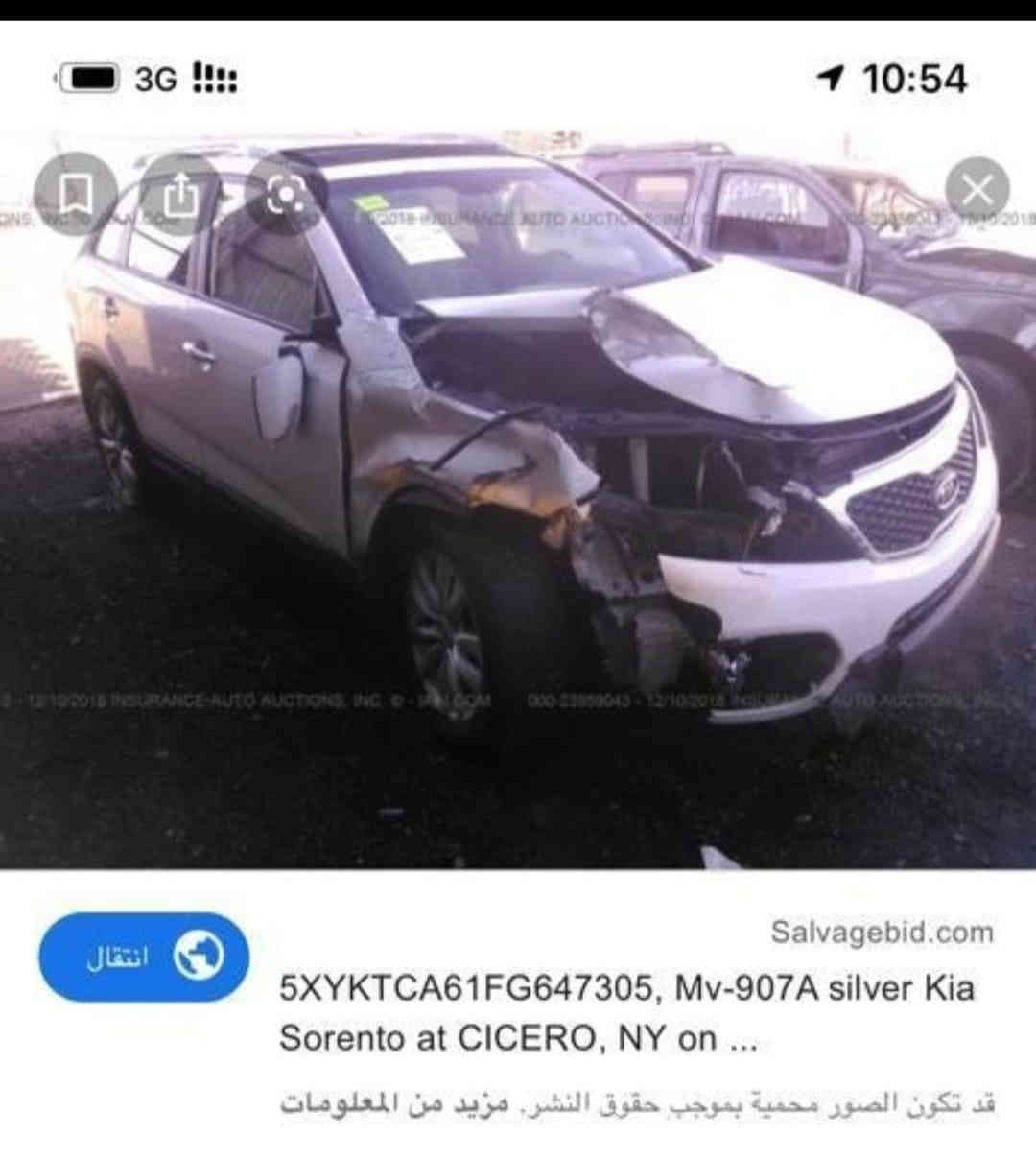 سورنتو ٢٠١٥ وارد امريكي صبغ بنيد وجاملغ ٤ سلندر ٥راكب رقم ميسان ماشيه١٣٥ سنويه ٢٨ باسمي تحويل مباشر السعر) (١٥٨) (***********)
العوان واسط شيخ سعد
