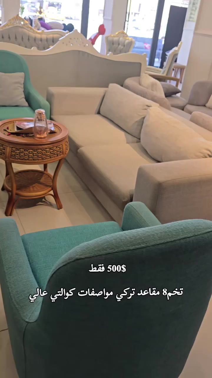 للحجز *********** واتساب
