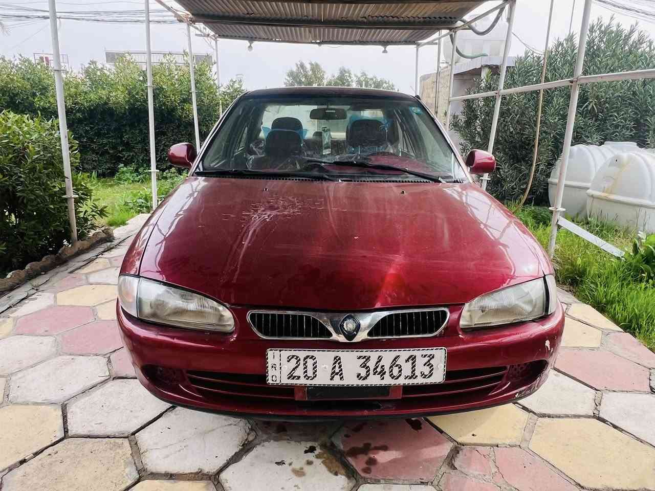 للبيع بروتون 2004
مكان بغداد ***********
