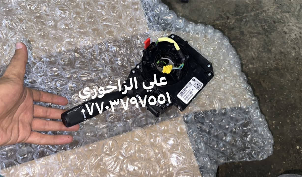 متوفر شريط وكاله رامّ كلاسك٢٤ و ٢٥ متوفر توصيل ***********
