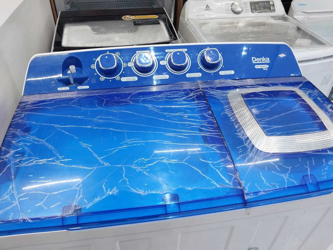 غساله دنكا 16 كيلو حقيقي


**إذا كنت صاحب هذا الإعلان وتريد حذفه لأي سبب، رجاءا أرسل رسالة إلى الدعم الفني**