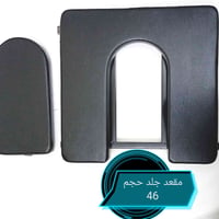 ورشه تصليح وأدوات احتياطيه كراسي المعوقين بغداد البياع مدينة الذرى للم...