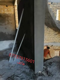 لبخ واجهات • شغل ناعم • تركيب سيراميك