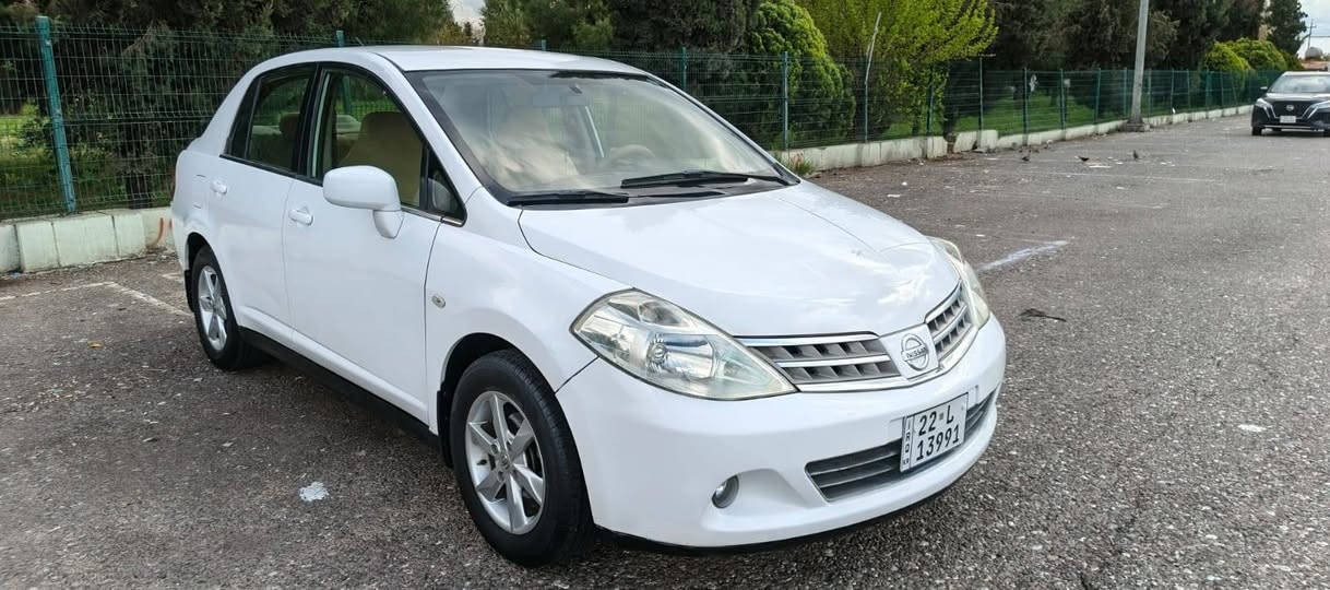 نیسان تیدا مۆدێل 2010 بێ سوغە سەنەوی تازەیە هەتا 2030بەناو خۆمە ناو زەردە سوکان ڤۆلێوم 
گێر و مەکینە و تبرید و تەقەو ڕەقەی بەشەرتە زۆر پاک و مەزبوتە
شوێن هەولێر 
سعر 106 تەلەفۆن *********** أربيل, العراق
