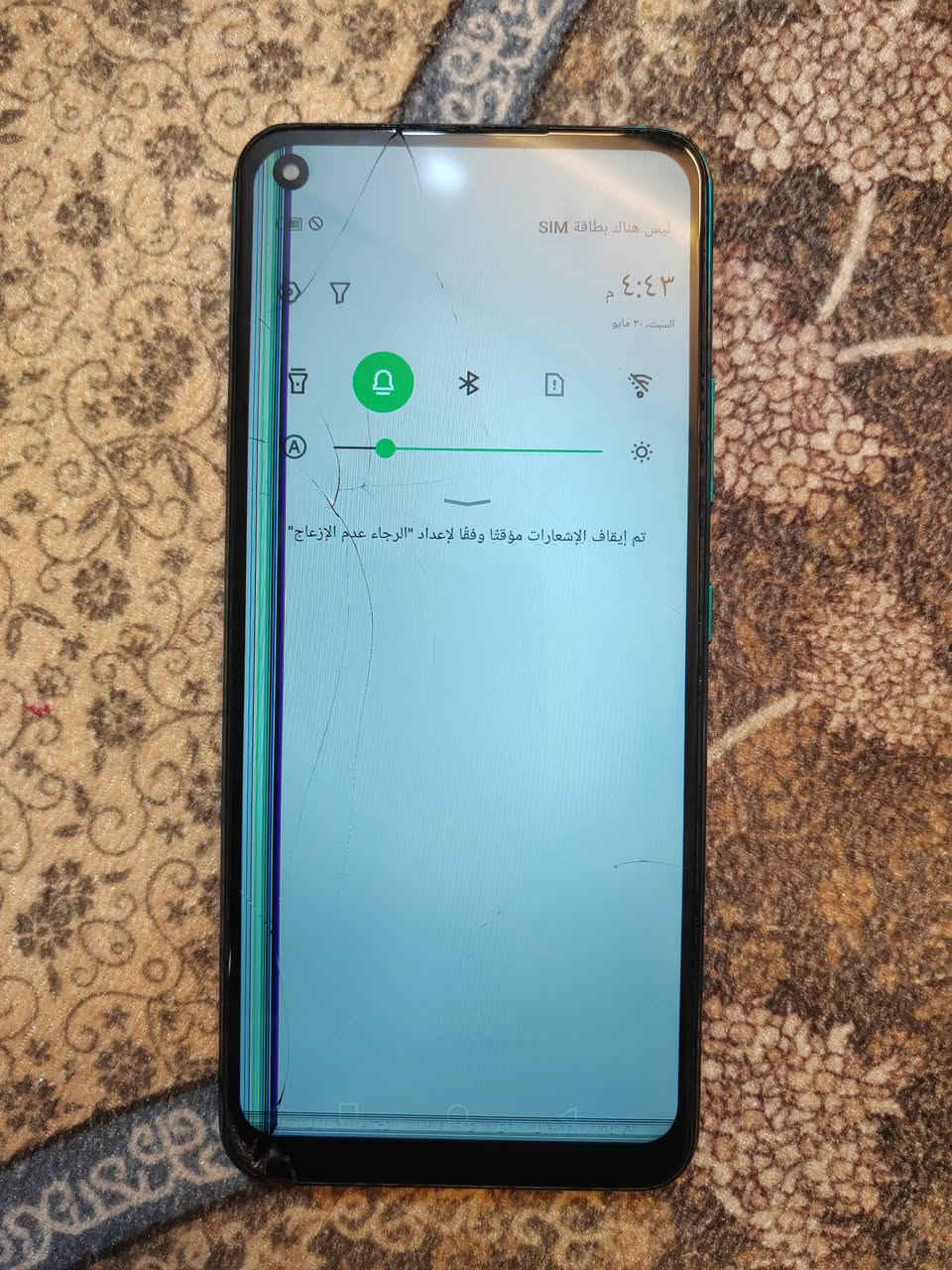انفنكس شاشه مالته مفطره سعر ٣٠ الف مكان بغداد جميله ***********
