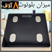 الاستفسار واتساب 07730274611 امزون نمبروان @إشارة