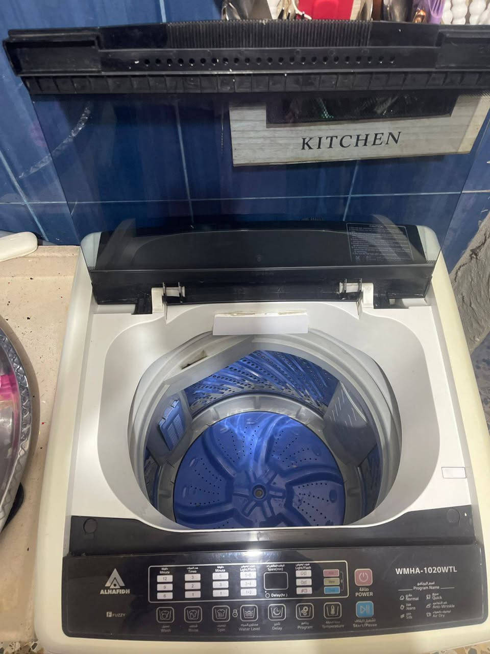 غساله او تماتيك نضافه100/100
شركه الحافظ السعر 185.           
 ستفسار 

***********
