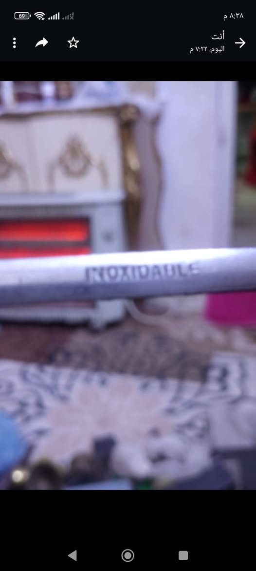 السلام عليكم من رخصة مدير الكروب للبيع لااعرف السعر ولا نوعيتهن رجاء قيم باليرضي الله وشكرا


**إذا كنت صاحب هذا الإعلان وتريد حذفه لأي سبب، رجاءا أرسل رسالة إلى الدعم الفني**