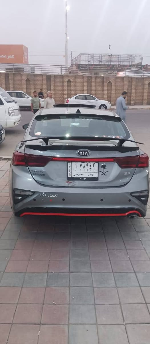 سلام عليكم كيه فورتي معوقين سنتين صير حره  موديل 21 حادث جنطه بارت فول  موصفد عده دنته وبصمه رقم انبار سعر 135وبيه مجال عنوان بغداد غزاليه ***********و
***********واتساب
