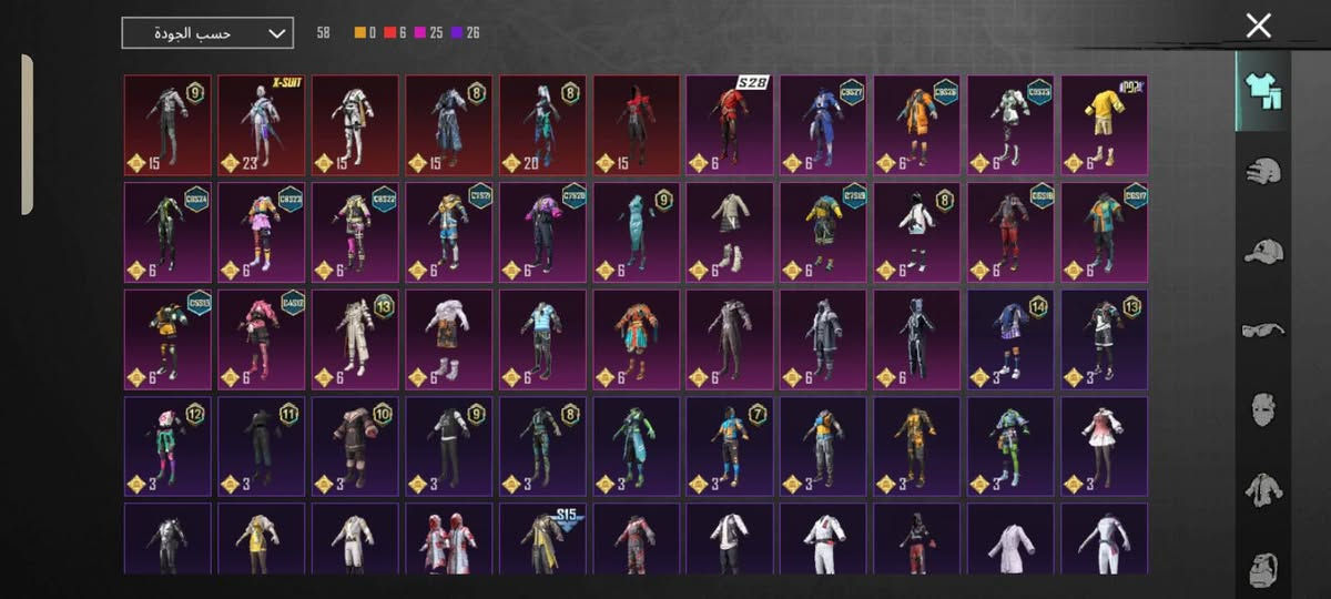 للبيع السعر 20الف ابيع وجه لل وجه مكاني ديالى الخالص


**إذا كنت صاحب هذا الإعلان وتريد حذفه لأي سبب، رجاءا أرسل رسالة إلى الدعم الفني**