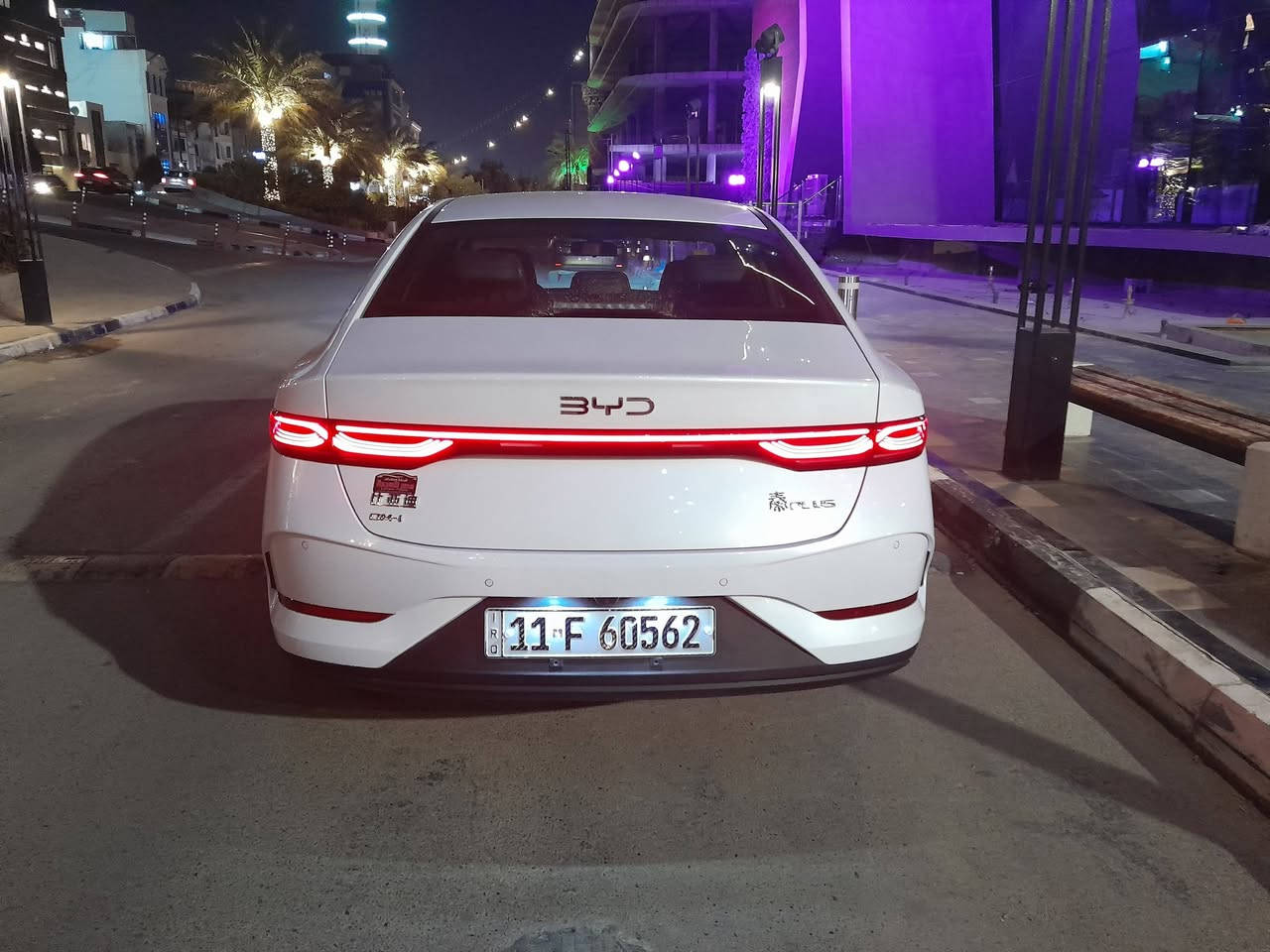 للبيع BYD كن بلاص 2025
بلكن هايبرد
لون أبيض داخل رصاصي ((زيرو)) ترقمت بغداد بأسمي قبل كم يوم إن شاءالله ماشية على كد الترقيم كاميرة خلفية ورادار خلفي وجلد مع كامل ملحقاتها
بصمة وكارت تشغيل 
 شاحن أصلي 
منفاخ فوم 
ماسحات 
بدلة طوارئ 
مثلث طوارئ
هوك
وملاحظة تحتوي على (أرضيات أصلية) بالجيس 
مكانها اليرموك 
الشراي يتصل أخوان *********** 
السعر 20 مليون دينار عراقي
