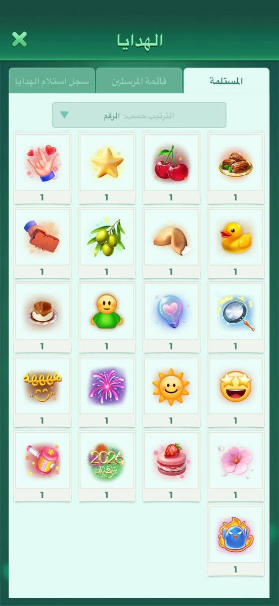 السلام عليكم
حساب للبيع

مستوى الحساب 👈🏻33

خمسه مايك 

عدد خلفيات الروم. 👈🏻2

عدد بطايق الملف الشخصي 👈🏻1

النردات حلوه وقوية
 
كسر حلو و مرتب

اطارات خفيفه وحلوه 👈🏻

معالق جداريه

حساب مرتب ومتعوب عليه

سعر الحساب  👈🏻  30لف

تواصلوا خاص. 👈🏻@hhfdg23

متوفره حسابات البيع حسب طلب متجر خوكم وسام بيع وشراء الحسابات 
مكاني كربلاء


**إذا كنت صاحب هذا الإعلان وتريد حذفه لأي سبب، رجاءا أرسل رسالة إلى الدعم الفني**