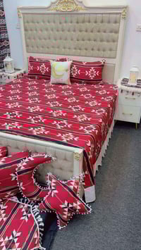 شرشف رمضاني • ٢٥٠×٣٠٠ سم • مخدتين+كوشة