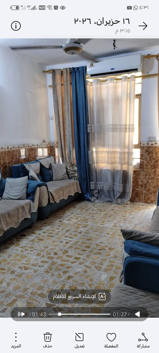 بيت للبيع منطقة الشعب خلف مركز شرطة الشعب شارع الفراطسه
المساحه 3.75 *21
٧٩ متر جدا نظيف
٣ غرف نوم ومطبخ وحولي فوك
 وخدمات فوك وجوه وطرمه كبيرة
رقم الهاتف ***********
