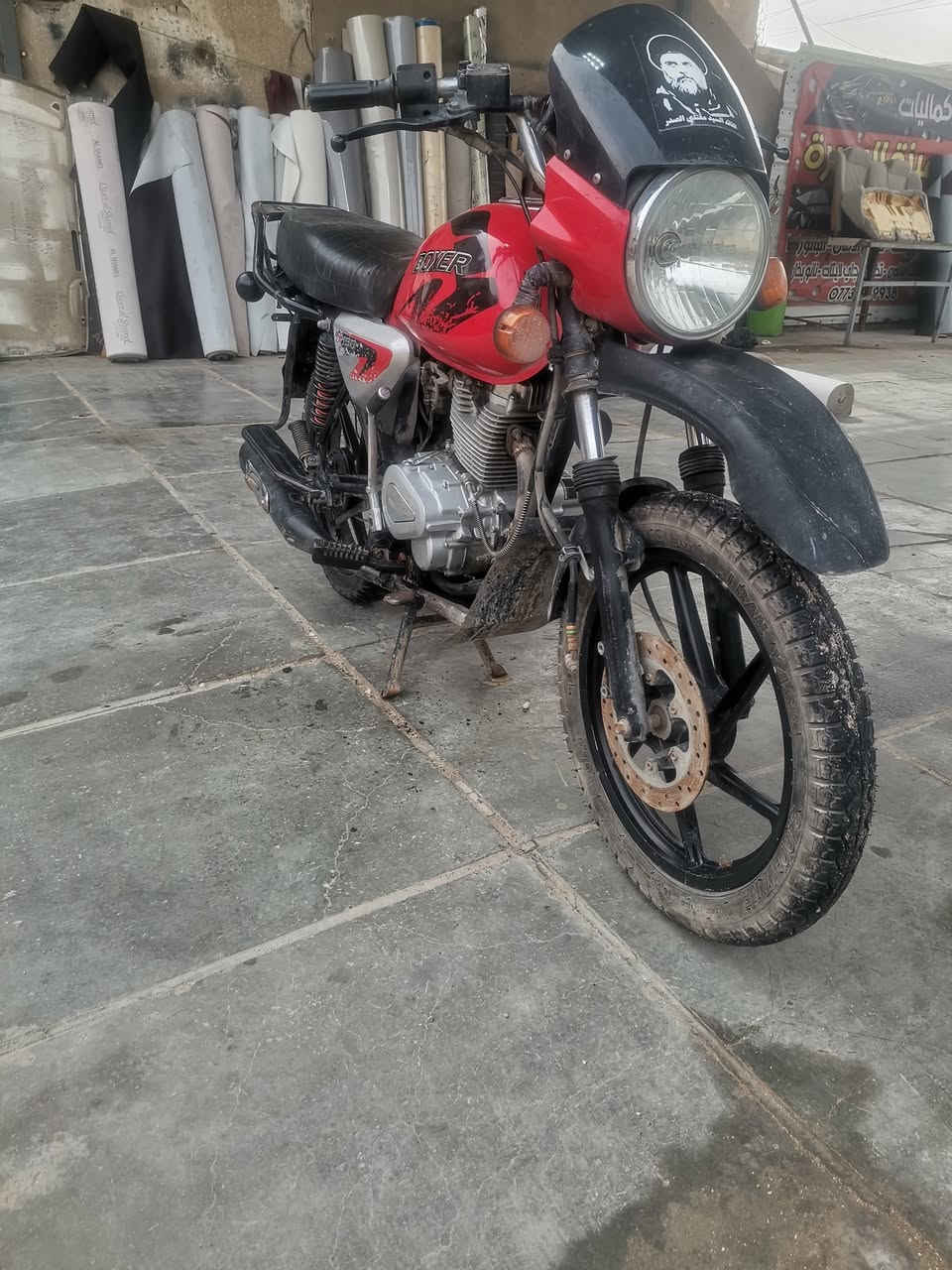 دراجه بوكسر 2021 رقم او سنويه رقم انكليزي بصرة السعر 1350 او بيه مجال للعلم المكينه امتي ار البصرة الكزيزة  *********** وتساب مفتوح
