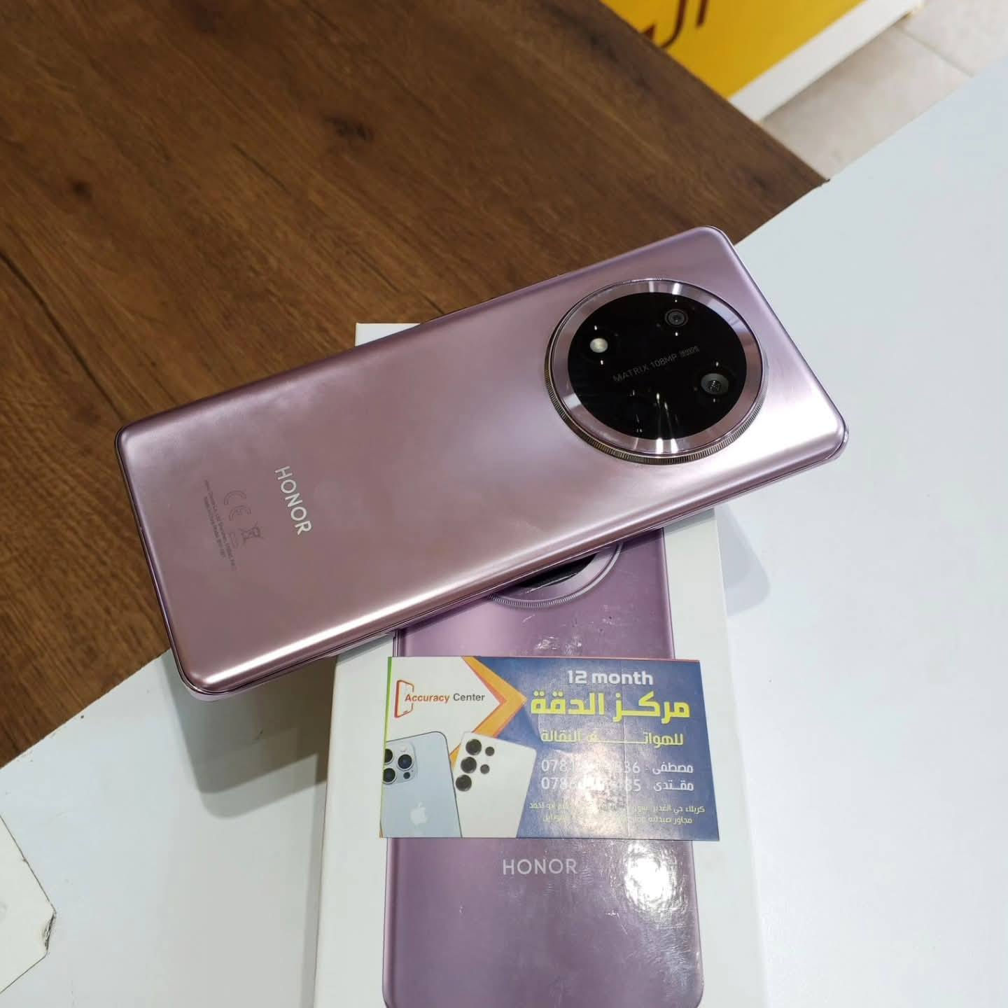 🟨متوفر 👇

🟡 هونر X9c
🟡 ذاكرة/256 
🟡 رام/12 
🟡 ملحقات الأصلية كاملة 
🟡 نضافة 100% 
🟡 للبيع ولمراوس 
🟡 السعر مناسب 🔥
🟨 مستعدين لشراء جميع اجهزتكم أو مراوس بأي جهاز يعجبكم.
رابط قناة التلي تنزل جميع الأسعار https://t.me/mh21an

يتوفر خدمة توصيل 🚚داخل كربلاء 
او 🎗️
زيارة عنواننا الكائن 👇
العنوان// كربلاء// حي الغدير سوق حي الغدير //قرب مطعم أبو احمد //مجمع الجزيره الطبي//مركز الدقة للموبايل 
مصطفى ***********
مقتدى ***********
